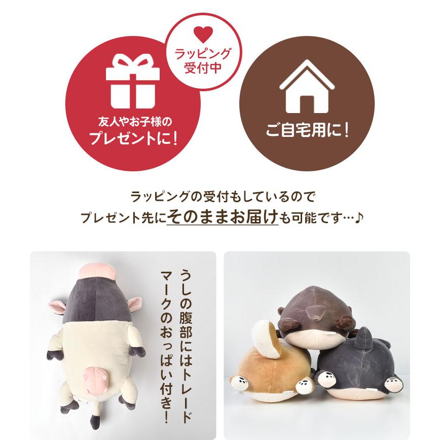 LivHeart 抱きまくら ぬいぐるみ 人気 動物 くま ねむねむ LivHeart 抱きまくら ぬいぐるみ 人気 動物 くま ねむねむ