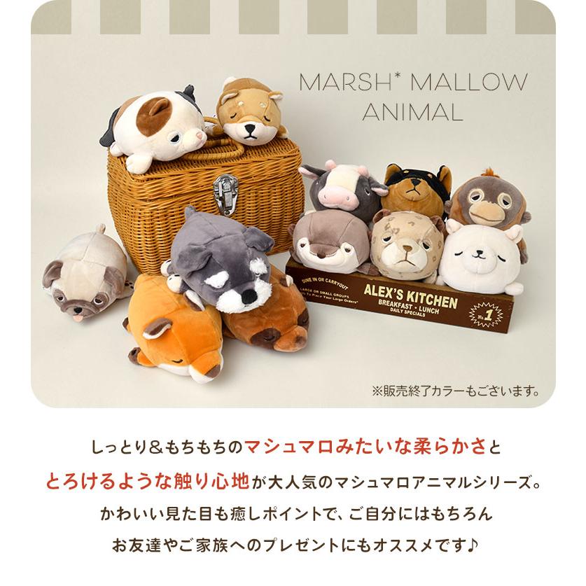 LivHeart ぬいぐるみ ねむねむアニマルズ ねこ パグ 小さい ミニ LivHeart ぬいぐるみ ねむねむアニマルズ ねこ パグ 小さい ミニ