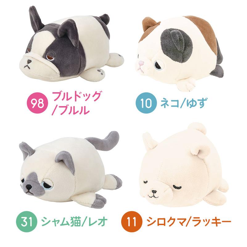 puppym パピーム　ぬいぐるみ　ぬい　ミニ　ラバーバンド　カフェ puppym パピーム ぬいぐるみ ぬい ミニ ラバーバンド カフェ