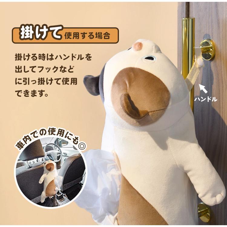 LivHeart（りぶはあと） ティッシュケース 吊り下げ かわいい