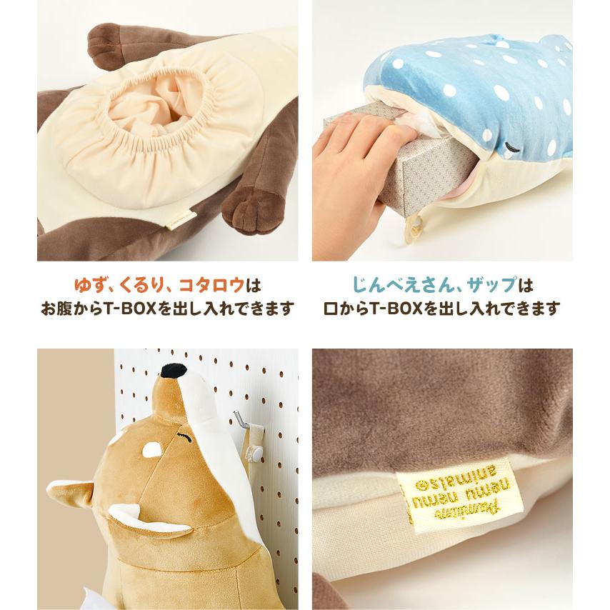 LivHeart（りぶはあと） ティッシュケース 吊り下げ かわいい