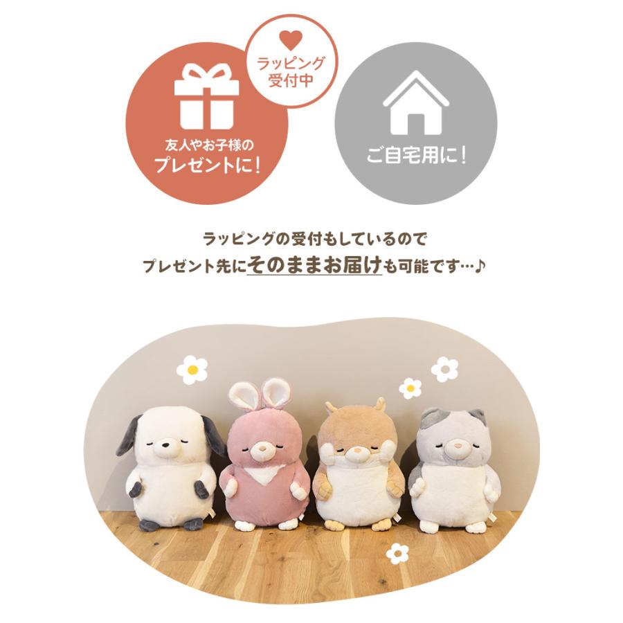 マグマグ♡哺乳瓶♡お腹ぽっこり子猫ちゃん♡アートドール♡ぬいぐるみ♡スタイ♡ hauhau_lib-pksn-daki-m