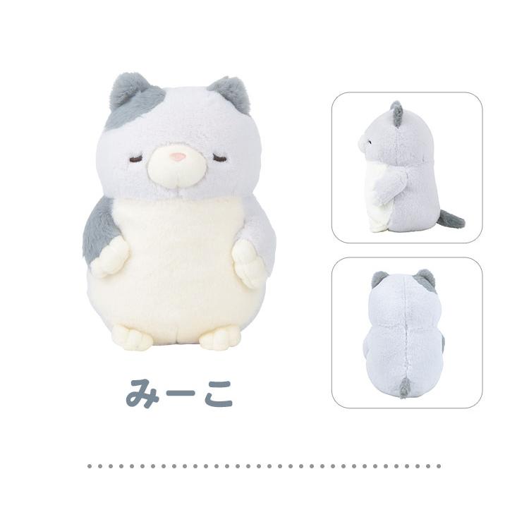 ぬいぐるみ 猫 かわいい アニマル 動物 抱きまくら S ポクシン