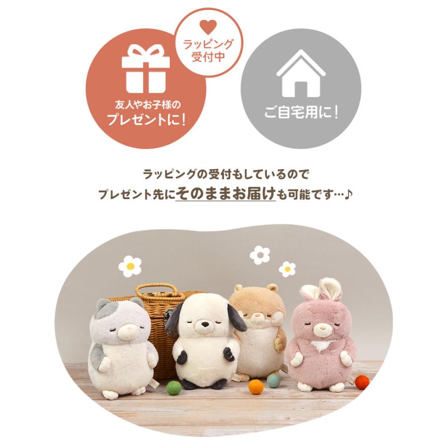ぬいぐるみ 猫 かわいい アニマル 動物 抱きまくら S ポクシン ぬいぐるみ 猫 かわいい アニマル 動物 抱きまくら S ポクシン