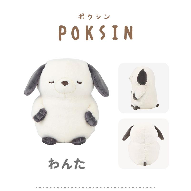 ぬいぐるみ 猫 かわいい アニマル 動物 抱きまくら S ポクシン POKSIN ふわふわ まあるい 小さめ キャラクター ねこ ネコ イヌ 犬 いぬ うさぎ ウサギ : lib-pksn-daki-s : hauhau - 通販 - Yahoo!ショッピング ぬいぐるみ 猫 かわいい アニマル 動物 抱きまくら S ポクシン POKSIN ふわふわ まあるい 小さめ キャラクター ねこ ネコ イヌ 犬 いぬ うさぎ ウサギ : lib-pksn-daki-s : hauhau - 通販 - Yahoo!ショッピング