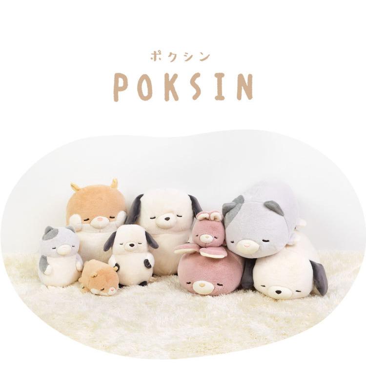 マスコット ポクシン かわいい 手のひらサイズ ぬいぐるみマスコット 小さめ プレゼント 誕生日 ギフト Poksin アニマル 動物 猫 ねこ ネコ イヌ 犬 Lib Pksn Mc Hauhau 通販 Yahoo ショッピング