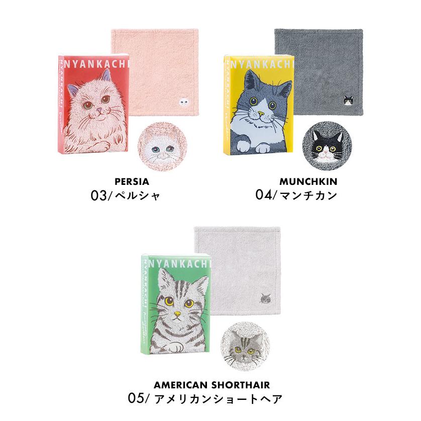 Yourelia様】ハンドメイドオーダー★犬猫女の子★巾着ポーチハンカチ 　7点 Yourelia様】⑦ハンドメイドオーダー Yourelia様】ハンドメイド