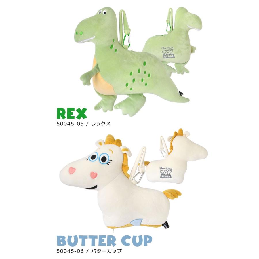 ネックピロー かわいい ビーズ トイストーリー 2way クッション ぬいぐるみ ディズニー スリンキー バターカップ キャラクター Lib Toy 2waycsn Hauhau 通販 Yahoo ショッピング