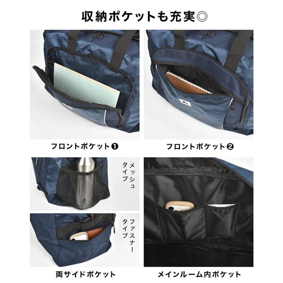 LOGOS（ロゴス） ボストンバッグ メンズ 大容量 60l 修学旅行 旅行