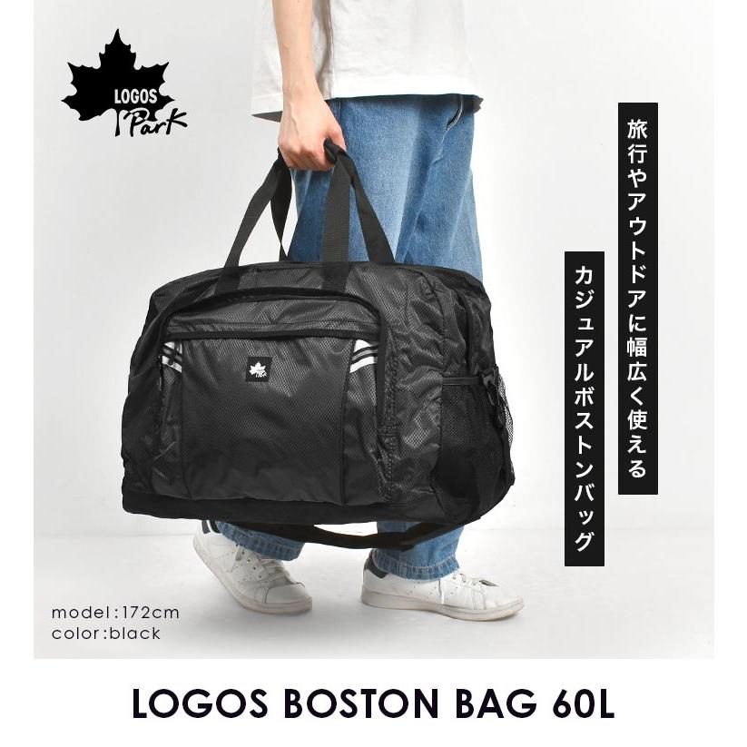 LOGOS（ロゴス） ボストンバッグ 大容量 60l 修学旅行 ブランド 旅行