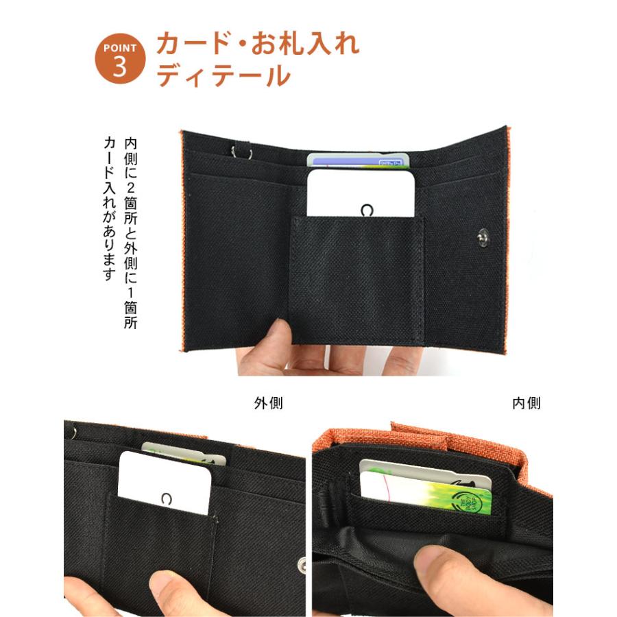 LOGOS 三つ折り財布LOGOSPark 財布 ミニ財布 メンズ ロゴ