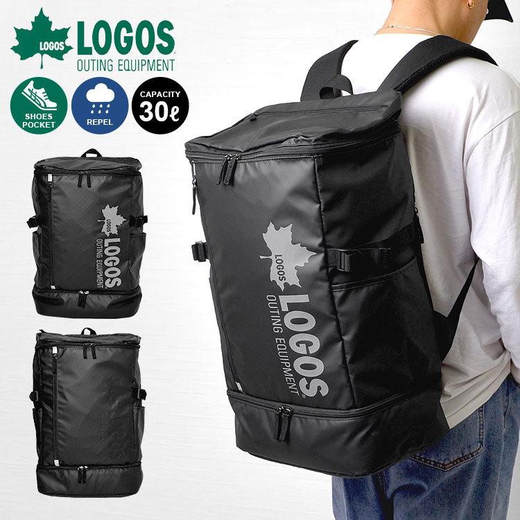 リュック 通学 大容量 メンズ ロゴス Logos ビジネス バックパック 30l 二層式 撥水 チェストベルト スクエア リュックサック 高校生 中学生 通勤 送料無料 Hauhau 通販 Paypayモール