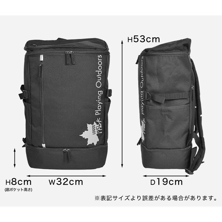 ASon ロゴ付き黒リュック ASon ロゴ付き黒リュック ASon ロゴ付き黒リュック バックパック