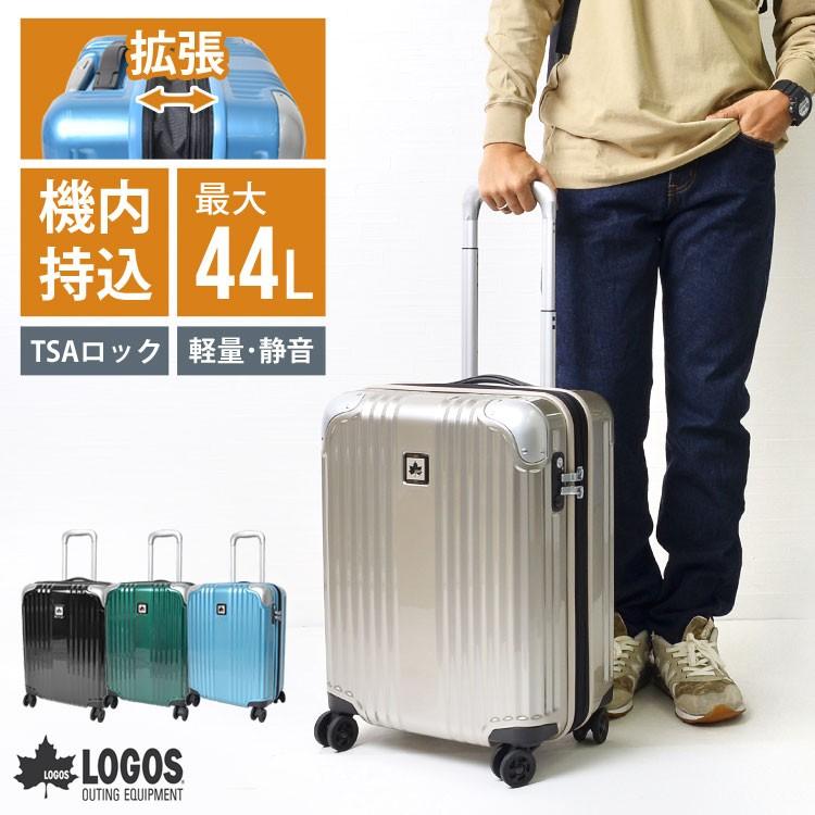 スーツケース Logos ロゴス 機内持ち込み 38l 最大44l 拡張 軽量 静音 丈夫 キャリーバッグ Tsaロック キャリーケース おしゃれ Logos Log1001 Hauhau 通販 Yahoo ショッピング