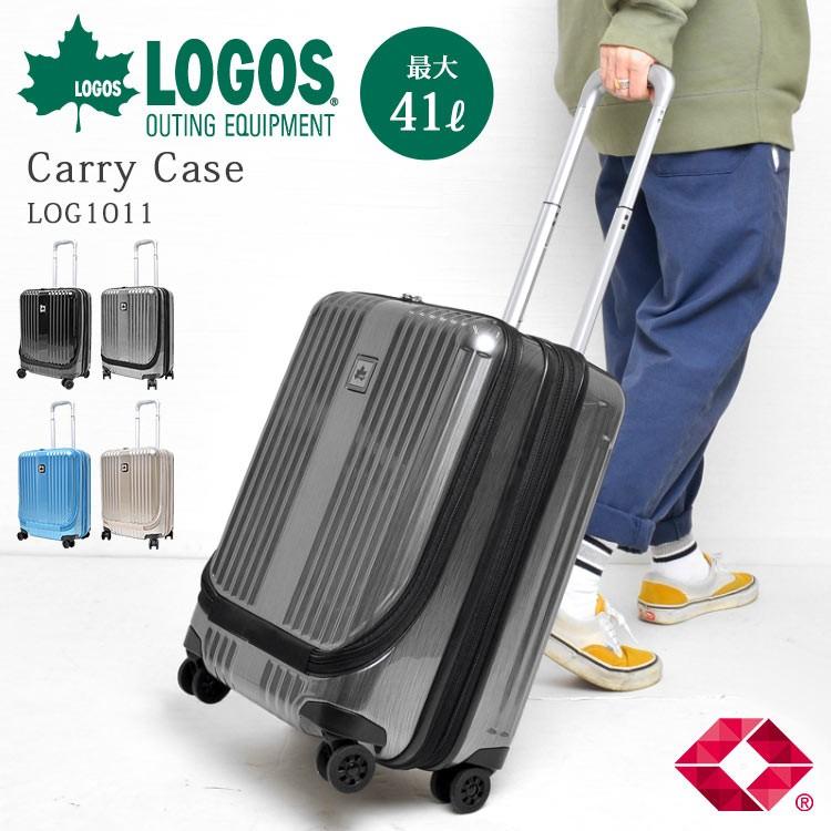 スーツケース Logos ロゴス 機内持ち込み 35l 最大41l 軽量 静音 丈夫 キャリーバッグ Tsaロック キャリーケース おしゃれ かわいい 1泊 2泊 海外旅行 Hauhau 通販 Paypayモール