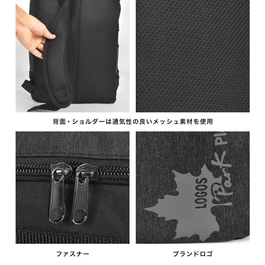 LOGOS リュック ロゴス メンズ 大容量 通勤 通学 ボックス LOGOS リュック ロゴス メンズ 大容量 通勤 通学 ボックス