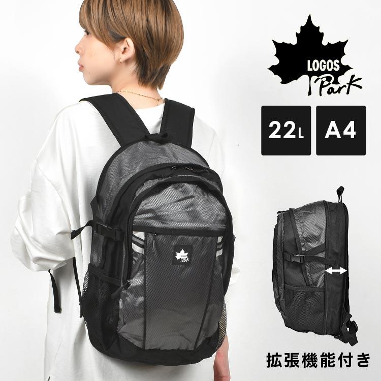   ブラックリュック A4OK バックパック ロゴ LOGOS ロゴス リュック メンズ 22L 小さめ 通勤 通学 リュック