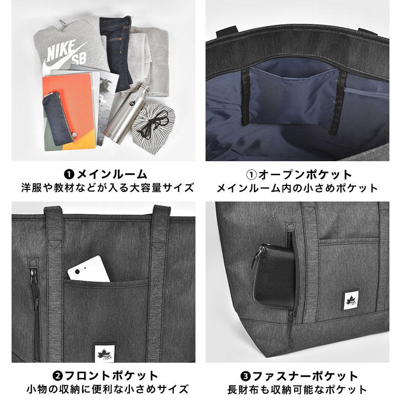 LOGOS トートバッグ ロゴス メンズ 大きめ A4 ファスナー付き LOGOS トートバッグ ロゴス メンズ 大きめ A4 ファスナー付き