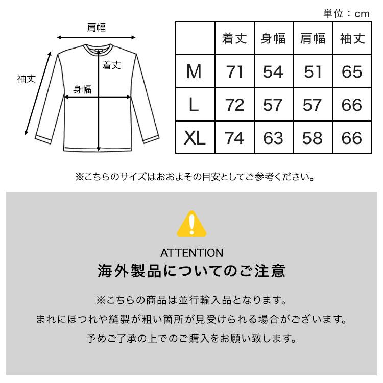 XG×GR8 コラボアパレル　白ロンT Lサイズ XG×GR8 コラボアパレル白ロンT Mサイズ