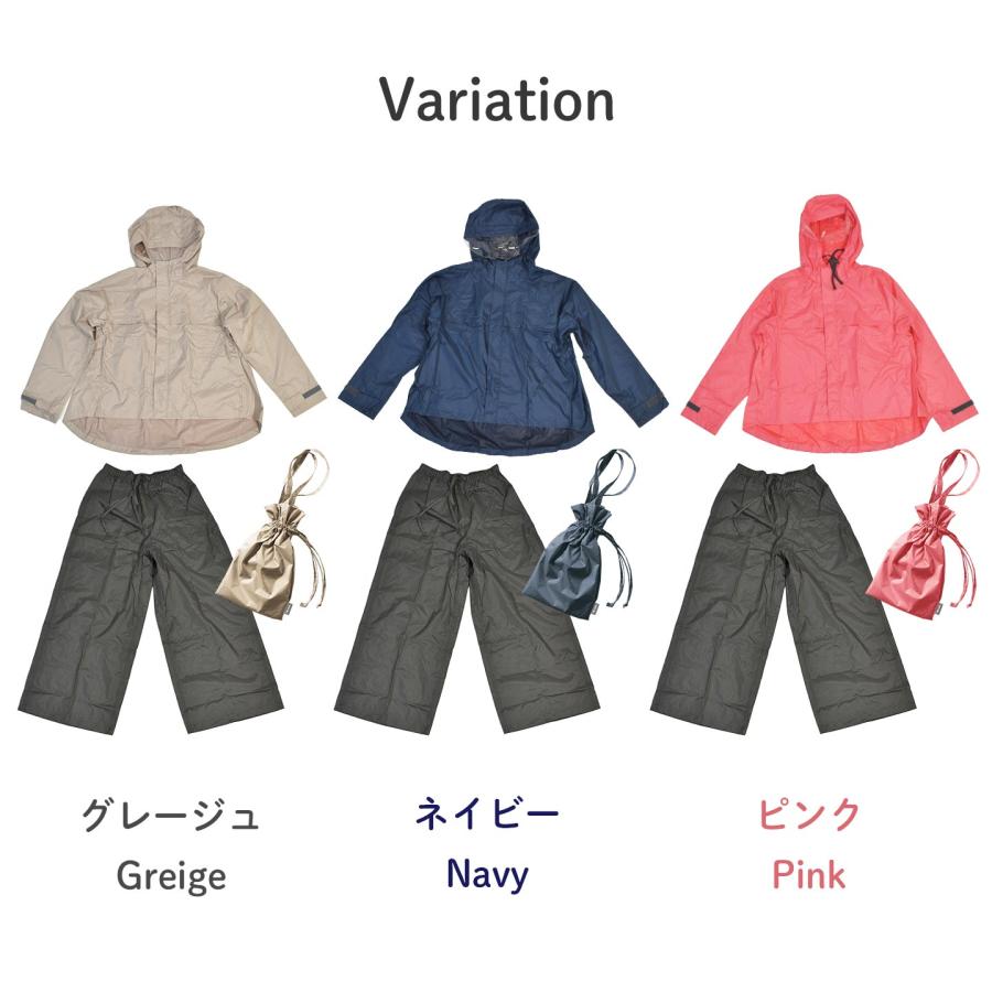 Makku（マック） レインコート レディース 自転車 おしゃれ レイン