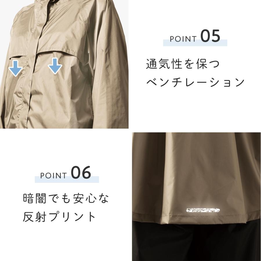 Makku（マック） レインコート レディース 自転車 おしゃれ レイン