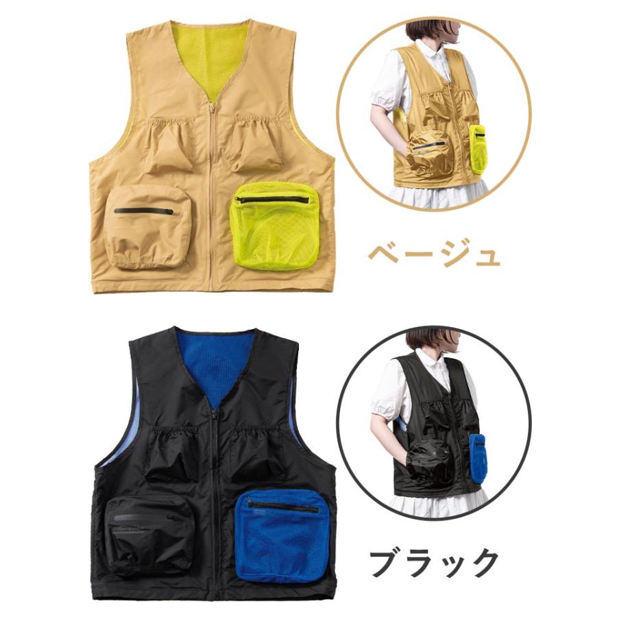 冬ギフト  メッシュベスト 撥水 2way ウェア メンズ レディース アウトドア トップス