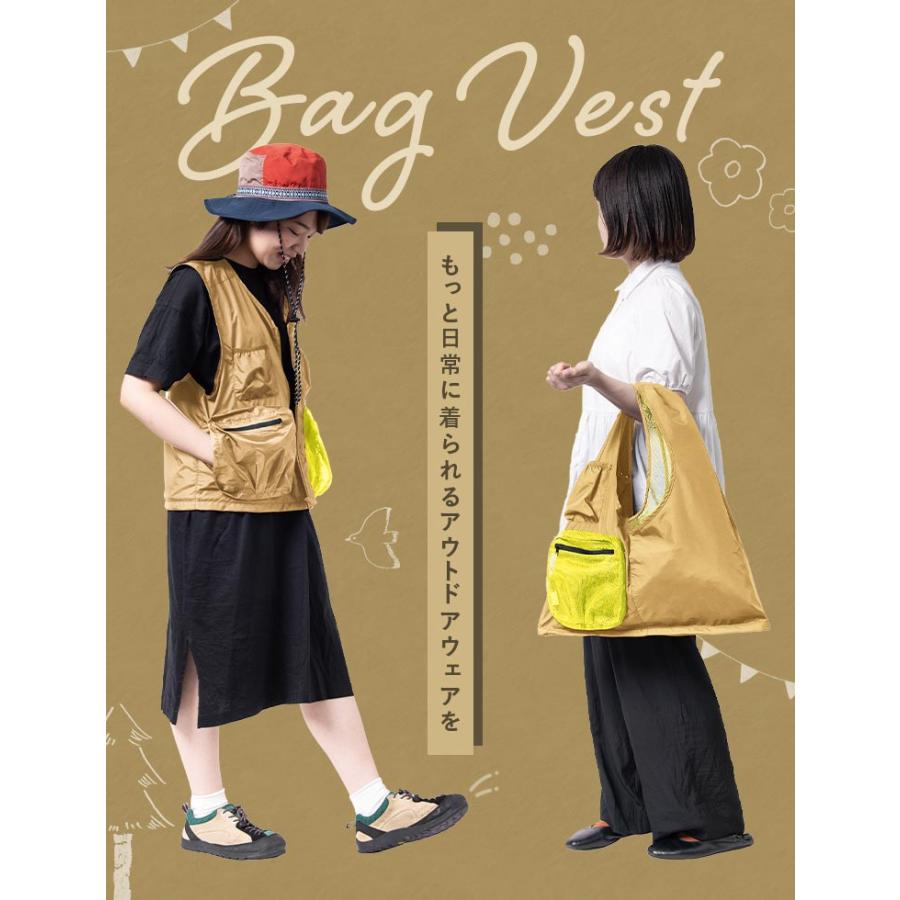 メッシュベスト アウトドア レディース メンズ ウェア 2way 撥水