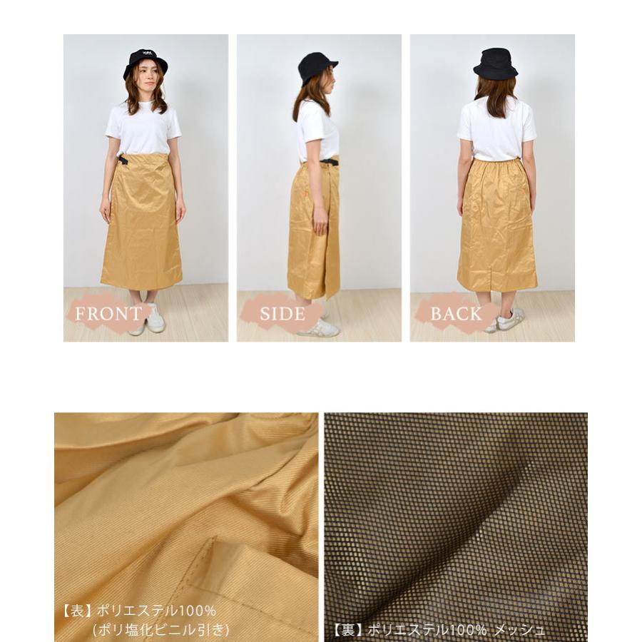 レインスカート 巻きスカート レディース ラップスカート