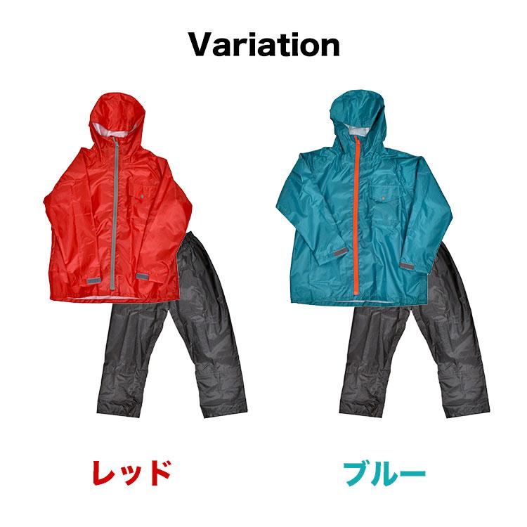 Makku レインウェア 上下 セット キッズ ジュニア レインスーツ Makku レインウェア 上下 セット キッズ ジュニア レインスーツ
