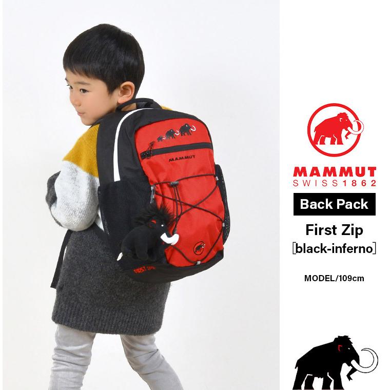 気質アップ MAMMUT リュック FIRST ZIP SE16 ecousarecycling.com