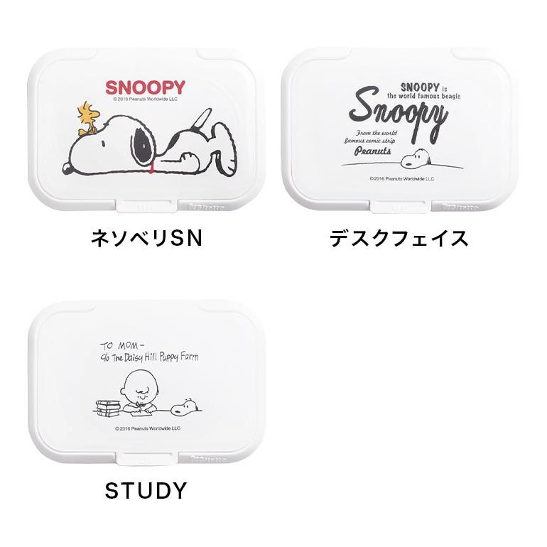 ビタット ミニ スヌーピー おさるのジョージ シール ウェット ビタット ミニ スヌーピー おさるのジョージ シール ウェット