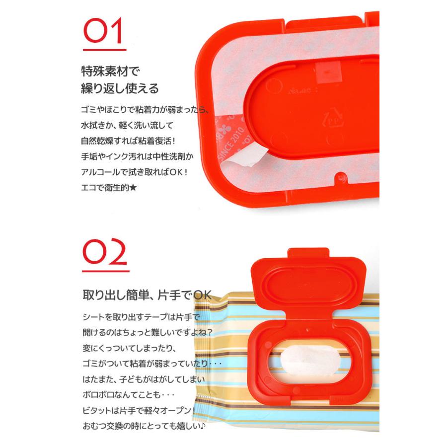 Bitatto ビタット レギュラーサイズ ぼのぼの ポムポムプリン 大 ウェットシート ふた おしりふき キャラクター Mari Bitatto10 Hauhau 通販 Yahoo ショッピング
