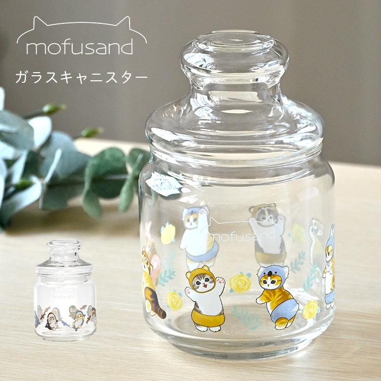 ガラスキャニスター mofusand もふさんど サメにゃん 蓋付き かわいい