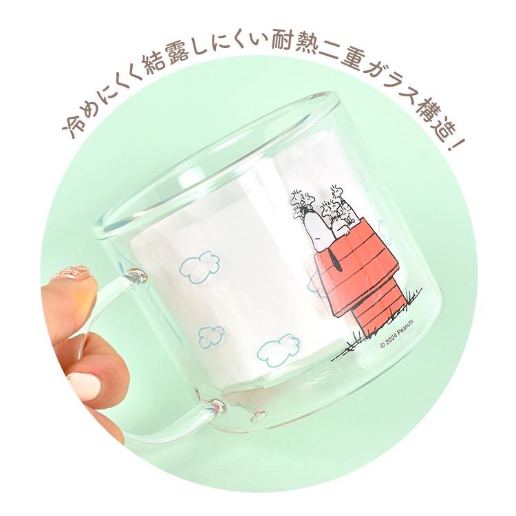 スヌーピー 耐熱 ガラス グラス マグカップ ダブルウォールグラス