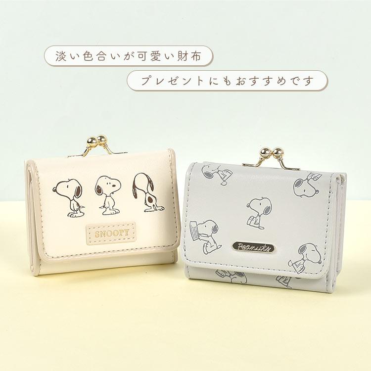 SNOOPY ミニ財布 レディース ミニウォレット 薄型 スヌーピー SNOOPY ミニ財布 レディース ミニウォレット 薄型 スヌーピー