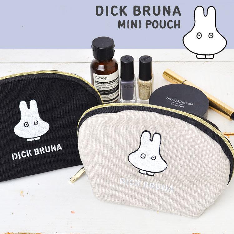 ポーチ おばけミッフィー 小物入れ おばけ ミッフィー Miffy ミニポーチ レディース コスメポーチ 化粧ポーチ 可愛い コンパクト マルチポーチ ディックブルーナ Hauhau 通販 Paypayモール