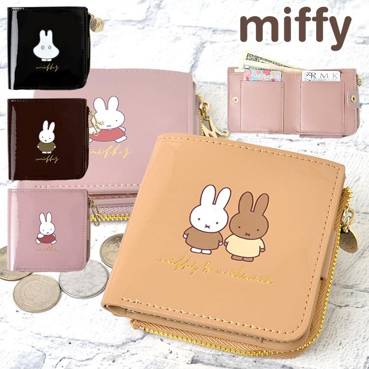 財布 レディース 二つ折り 小さい ミニ財布 使いやすい かわいい ミッフィー キャラクター 2つ折り財布 コンパクト 小銭入れ付き コンパクト財布 可愛い Hauhau 通販 Paypayモール