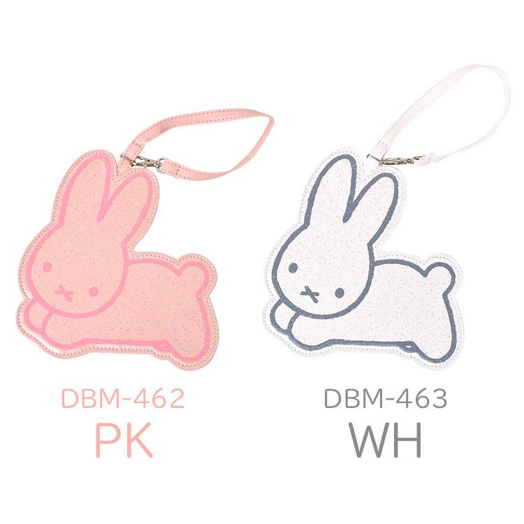 最大93 オフ ミッフィー ブルーナ うさぎ パスケース 定期入れ レディース かわいい シンプル キャラクター 女の子 女子 高校生 中学生 小学生 大人 ダイカットパスケース1 584円 Aynaelda Com