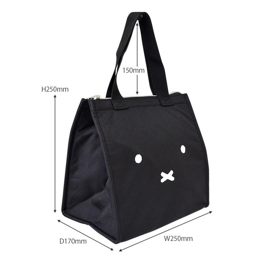 Miffy ミッフィー トートバッグ ランチバッグ 保冷バッグ ランチ