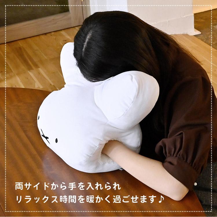 ミッフィー　70th フェイスクッション 特大サイズぬいぐるみ　３点セット 楽天市場】クッション miffy ミッフィー 70周年 ナインチェ