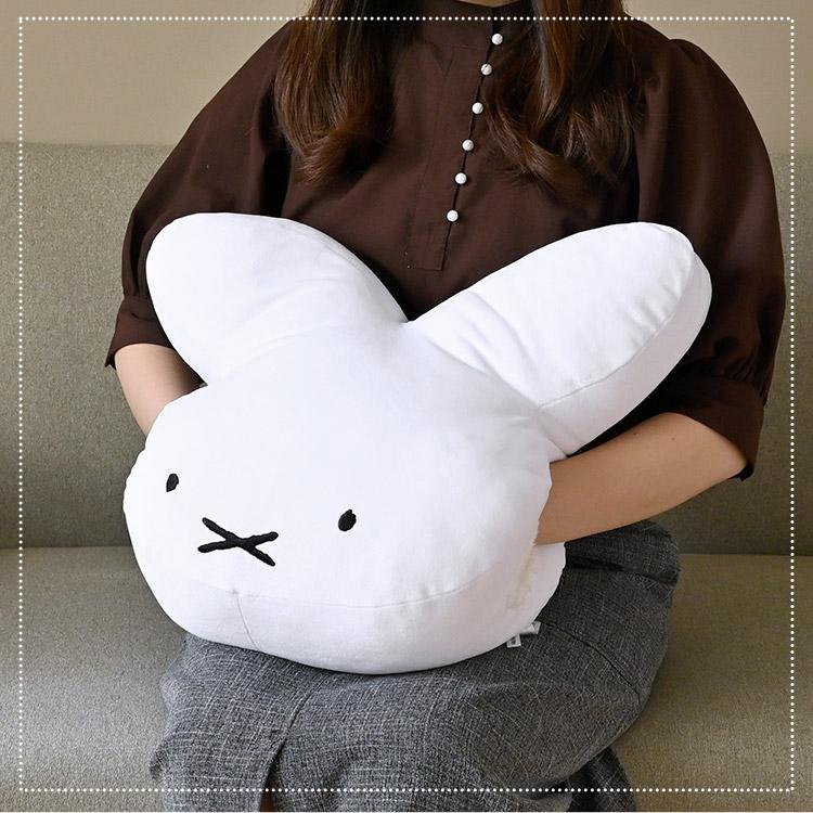 Miffy（ミッフィー） クッション 70周年 ナインチェ グッズ ぬいぐるみ