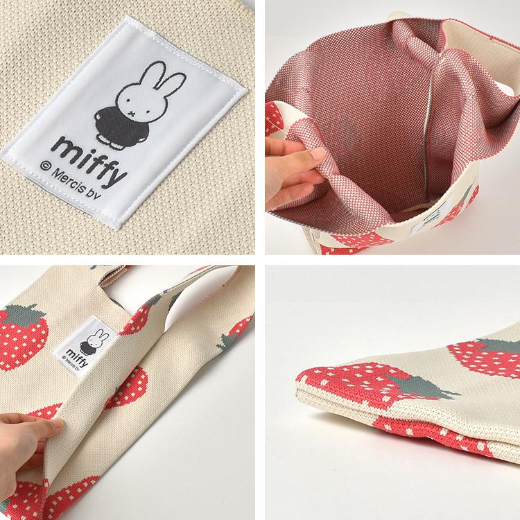 テテちゃんミニトート Miffy miffy ニットバッグ 花柄 ミニ トートバッグ 小さめ ミッフィー