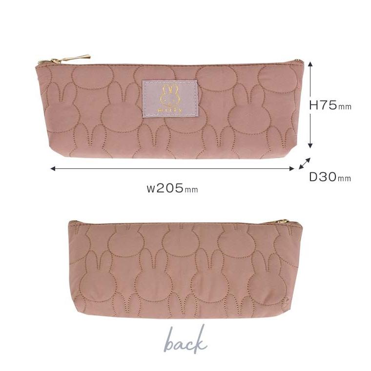 同梱不可 ペンケース かわいい ミッフィー 筆箱 中学生 キャラクター ポーチ 女子高生 スリム ペンポーチ 大容量 レディース1 760円 Aynaelda Com