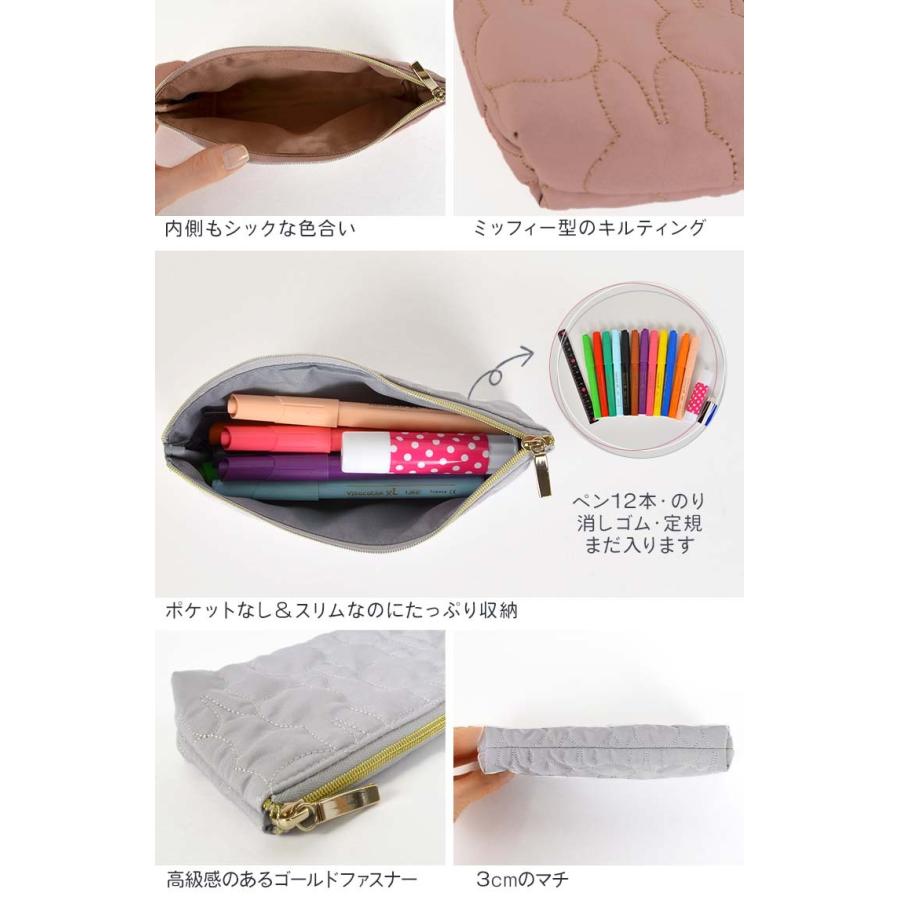同梱不可 ペンケース かわいい ミッフィー 筆箱 中学生 キャラクター ポーチ 女子高生 スリム ペンポーチ 大容量 レディース1 760円 Aynaelda Com