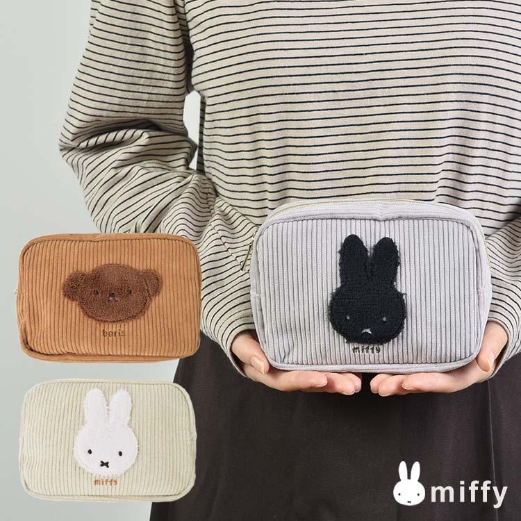 ポーチ ミッフィー Miffy 小物入れ レディース 大きめ マチ付 おしゃれ コーデュロイ くま うさぎ スクエアポーチ 茶 ボリス キャラクター 黒 白 品質満点 かわいい