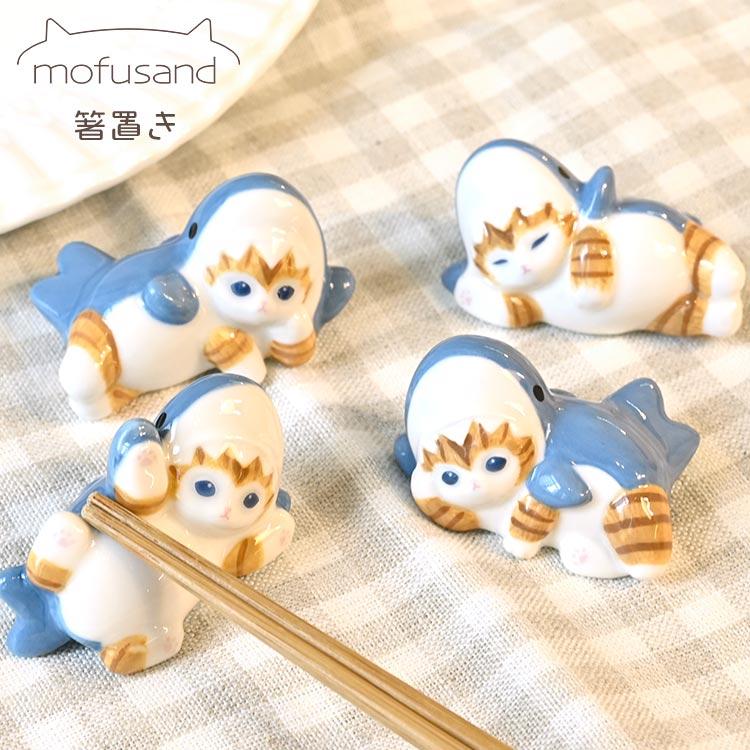 マイメロディ アイスクリームカップ カップケーキ 陶器の置物 2