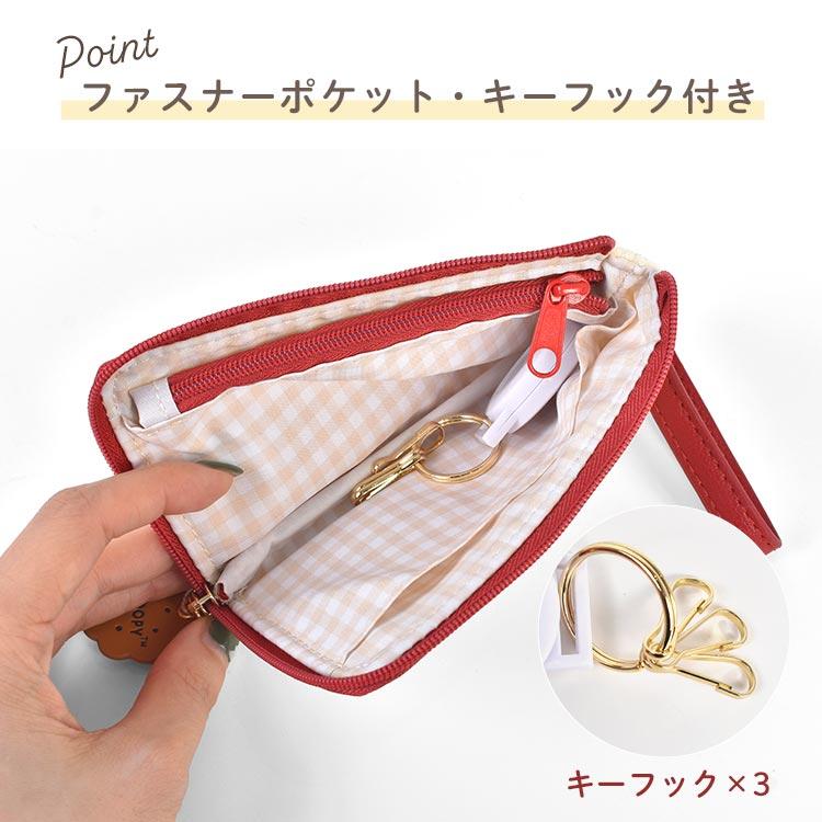 SNOOPY（スヌーピー） パスケース リール付き キーケース 一体型