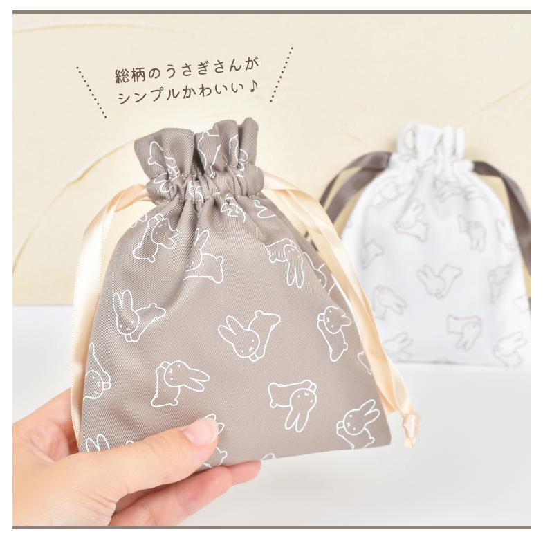 SALE✳︎ハンドメイド✳︎巾着　うさぎ✖️チェック　コップ袋などにも♪母made品 SALE✳︎ハンドメイド✳︎巾着 うさぎ✖️チェック コップ袋など