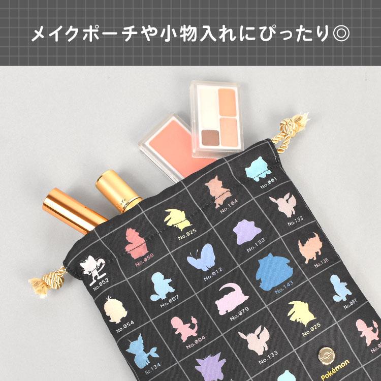 Pokemon（ポケモン） 巾着 ポーチ 小物入れ 巾着ポーチ キャラクター