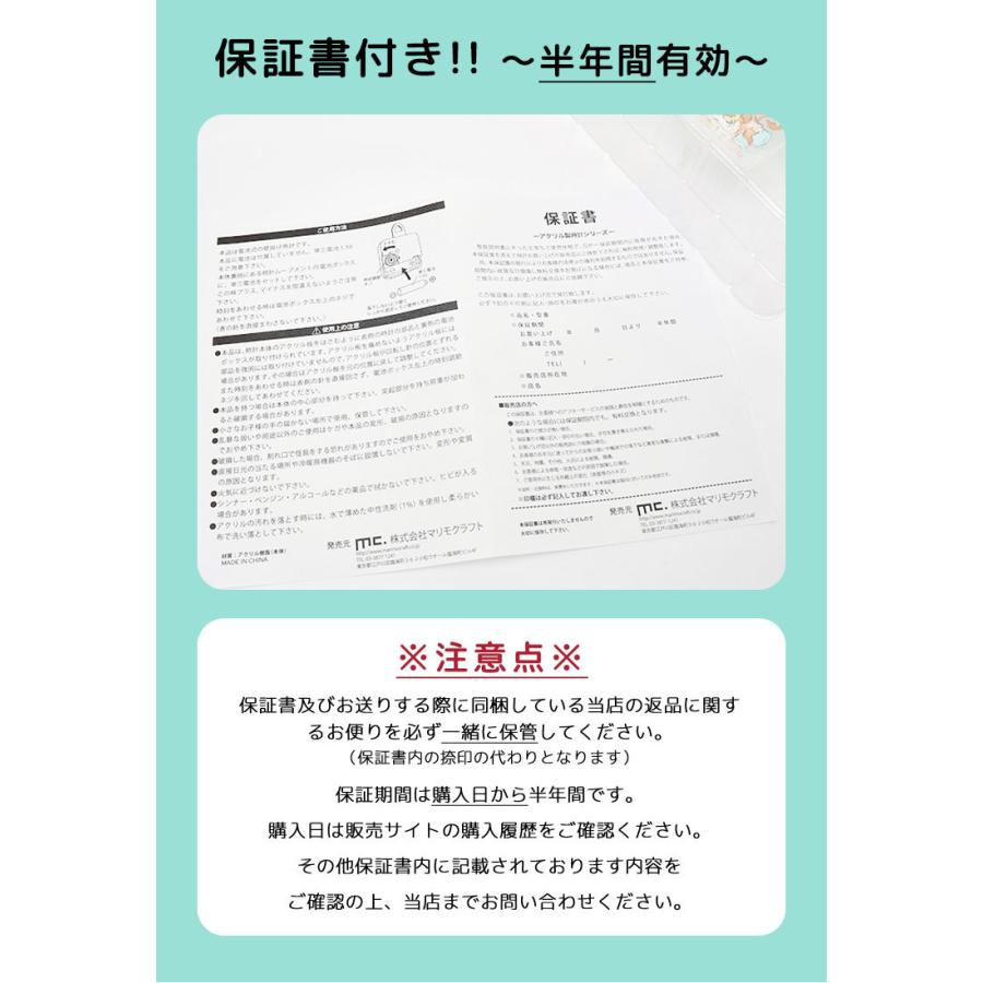 時計 壁掛け 可愛い嘘のカワウソ 壁掛け時計 アクリル 超目玉 軽い 軽量 カラフル ポップ インテリア カワウソ グッズ 一人暮らし イラスト キャラクター プレゼント